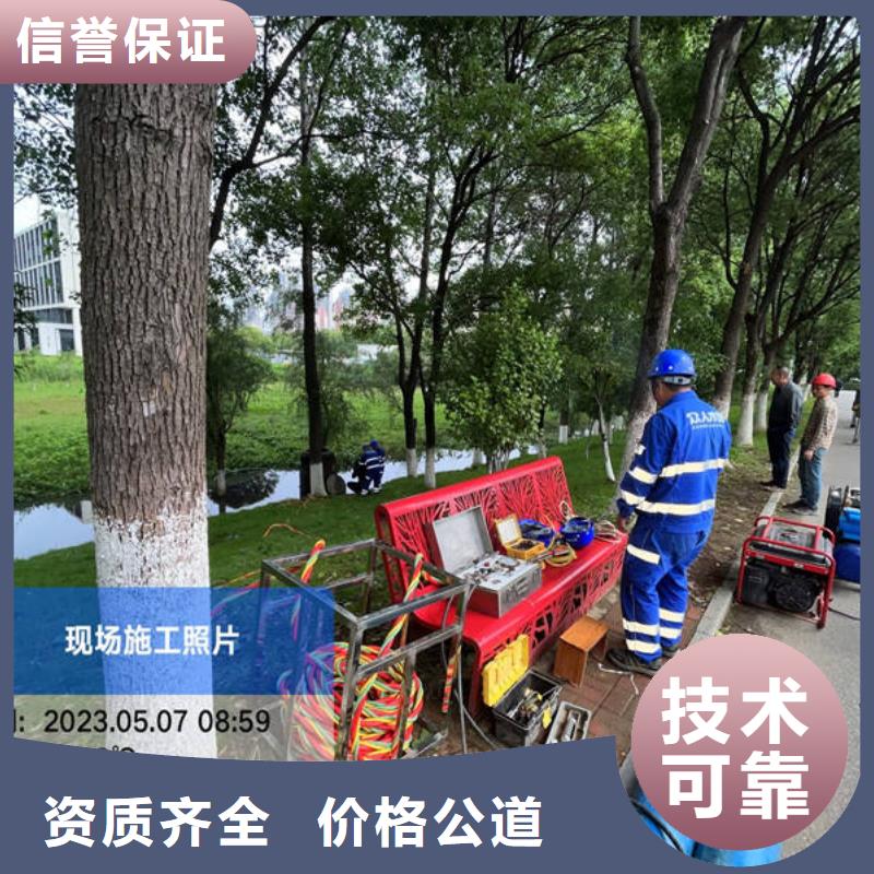 水下水下封堵2025公司精心