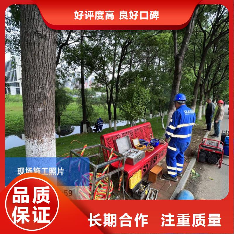 
水下打捞贵重物品服务公司