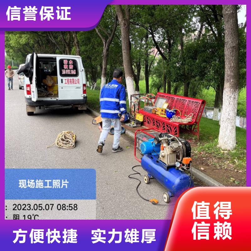 水下安装生产基地厂家