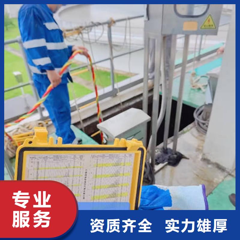 水下作业费用是多少
