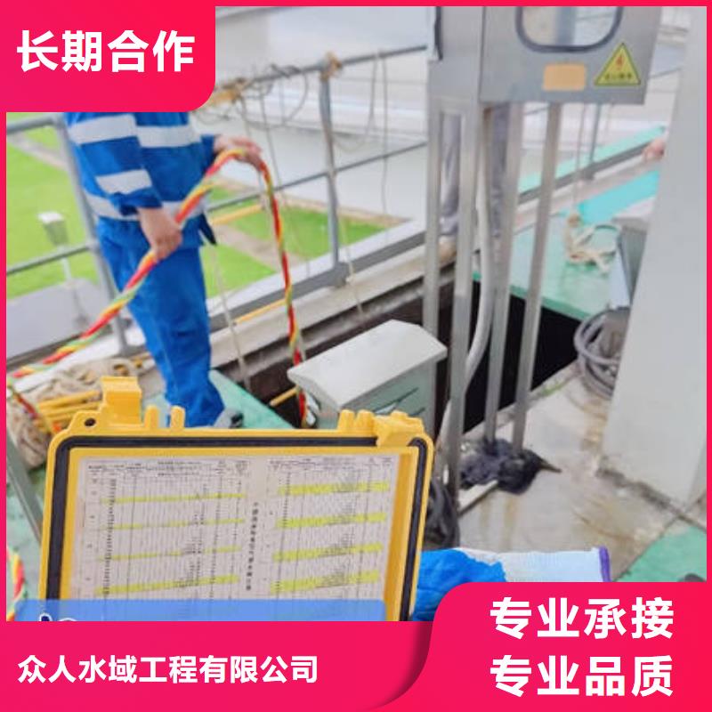 
水下打捞贵重物品服务公司