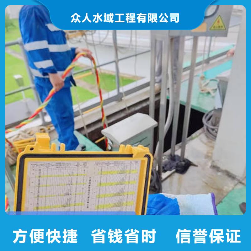 水下水下打捞2025公司