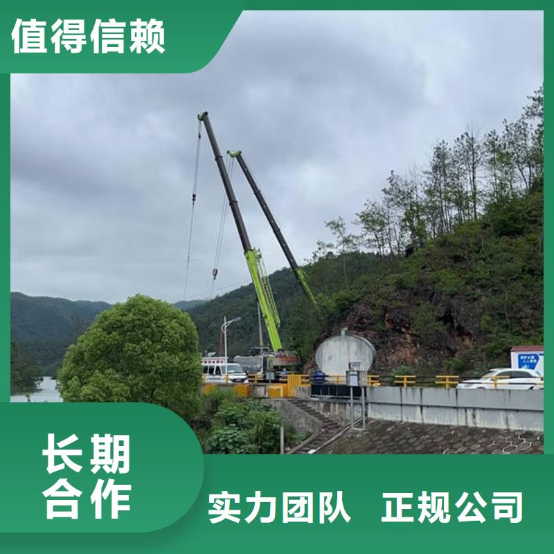 深圳市南澳街道水下录像