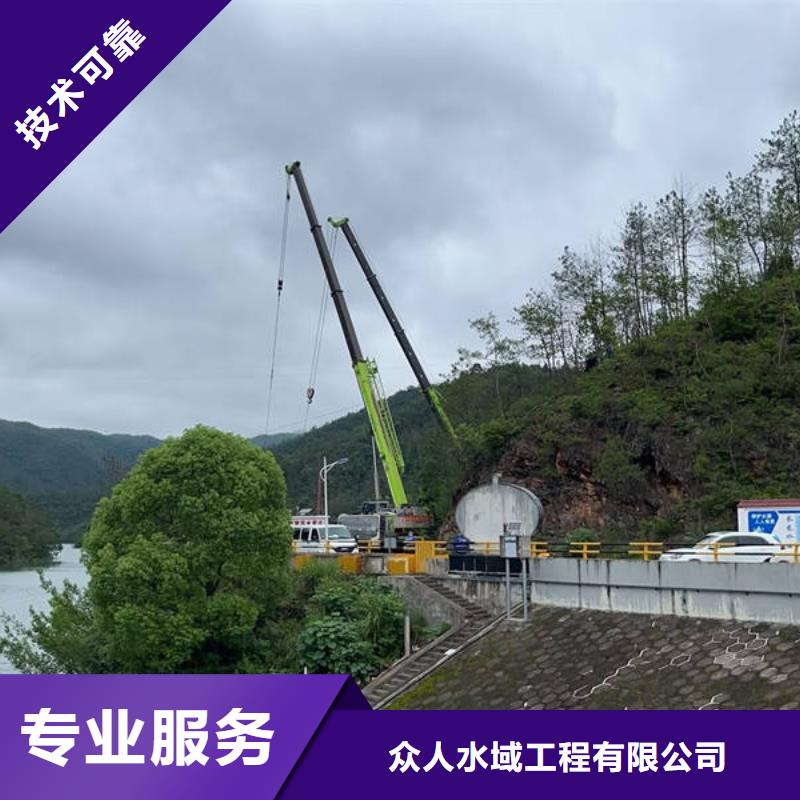 洪洞水下打捞手机服务公司