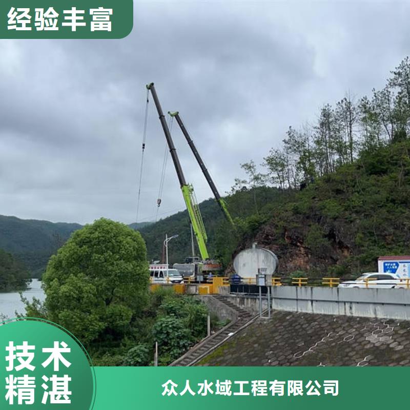 泵房水下探摸价格