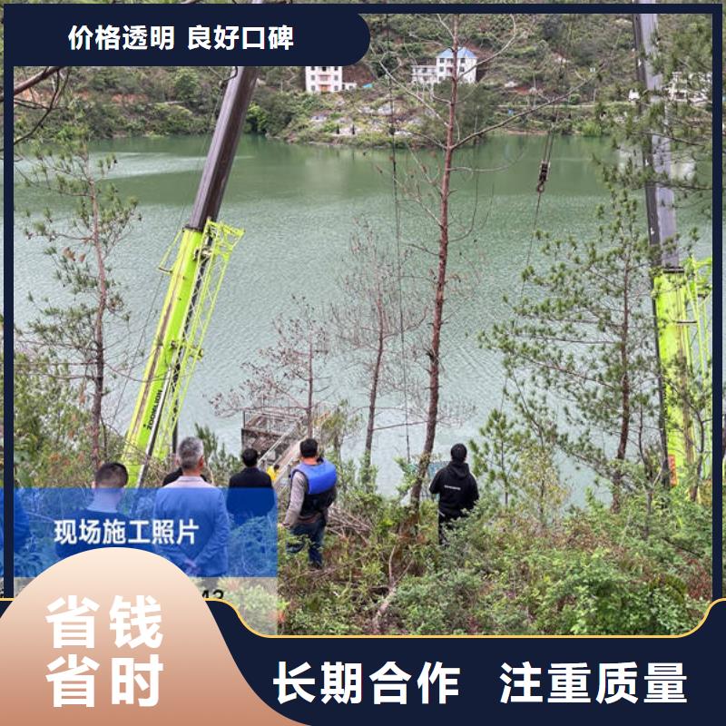 水下水下切割全市24小时服务