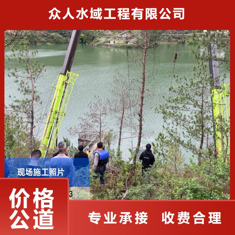 水下【沉船打捞】实力团队
