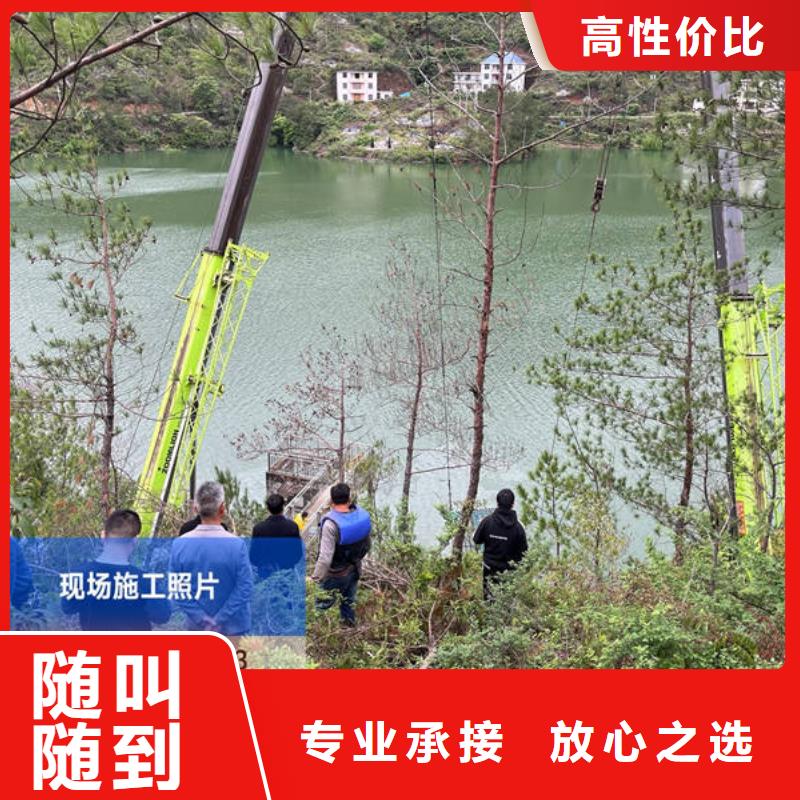 水下打捞手机服务公司