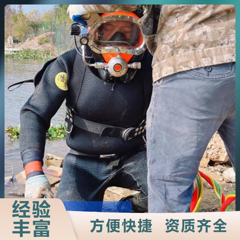 信誉好的水下安装管道施工厂家厂家_质量保证
