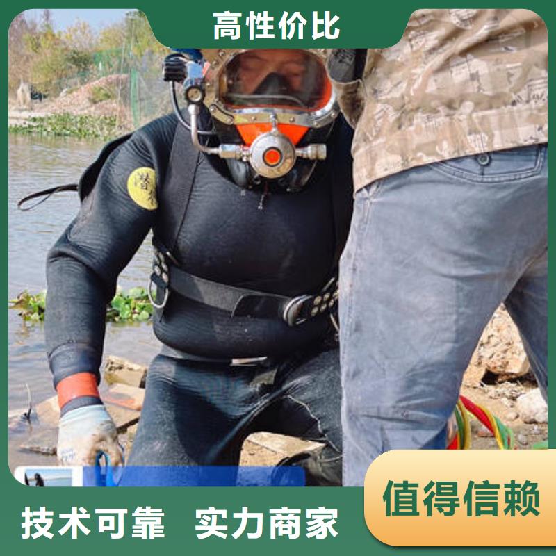 水下水下桥墩拆除价格低于同行