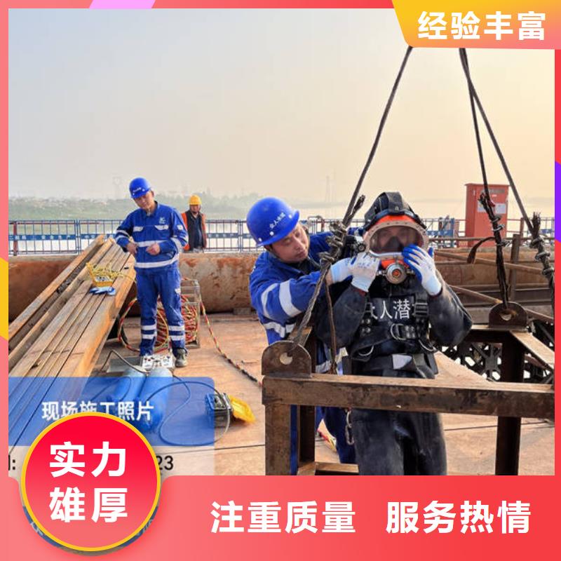 水下,本地潜水打捞实力商家