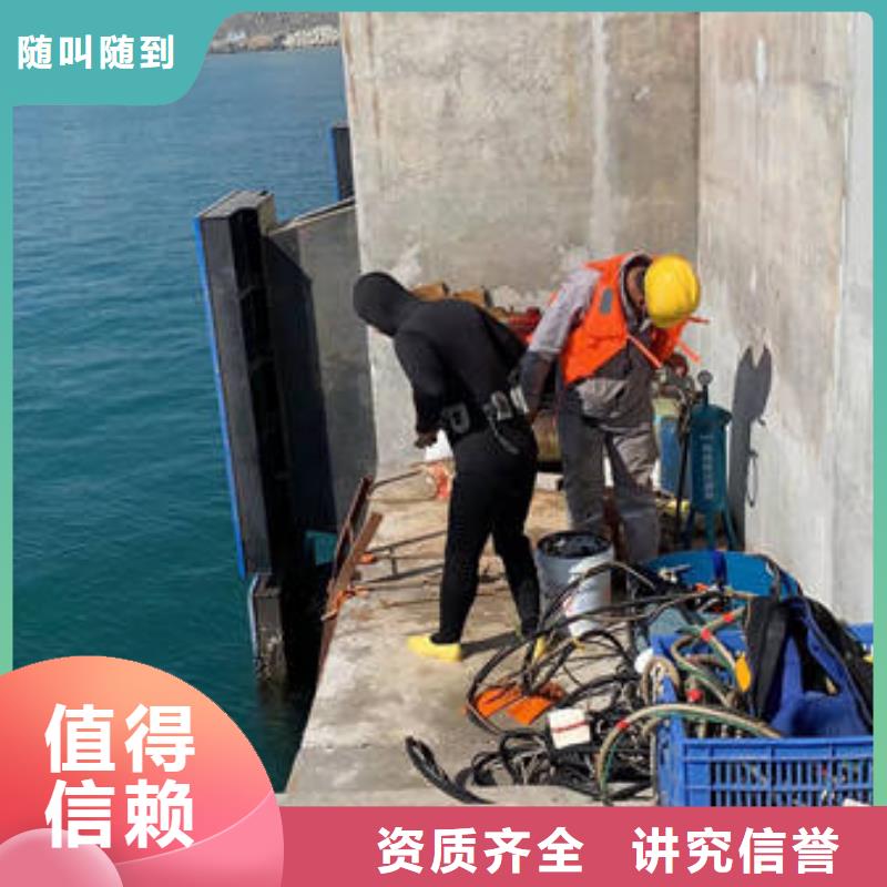水下沉船打捞好评度高