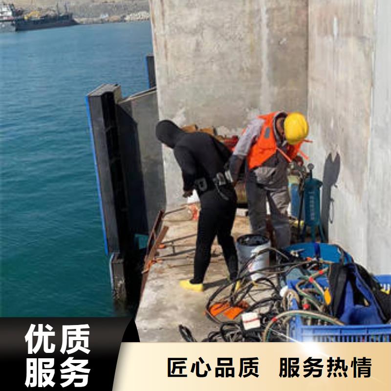 大坝检修20年经验