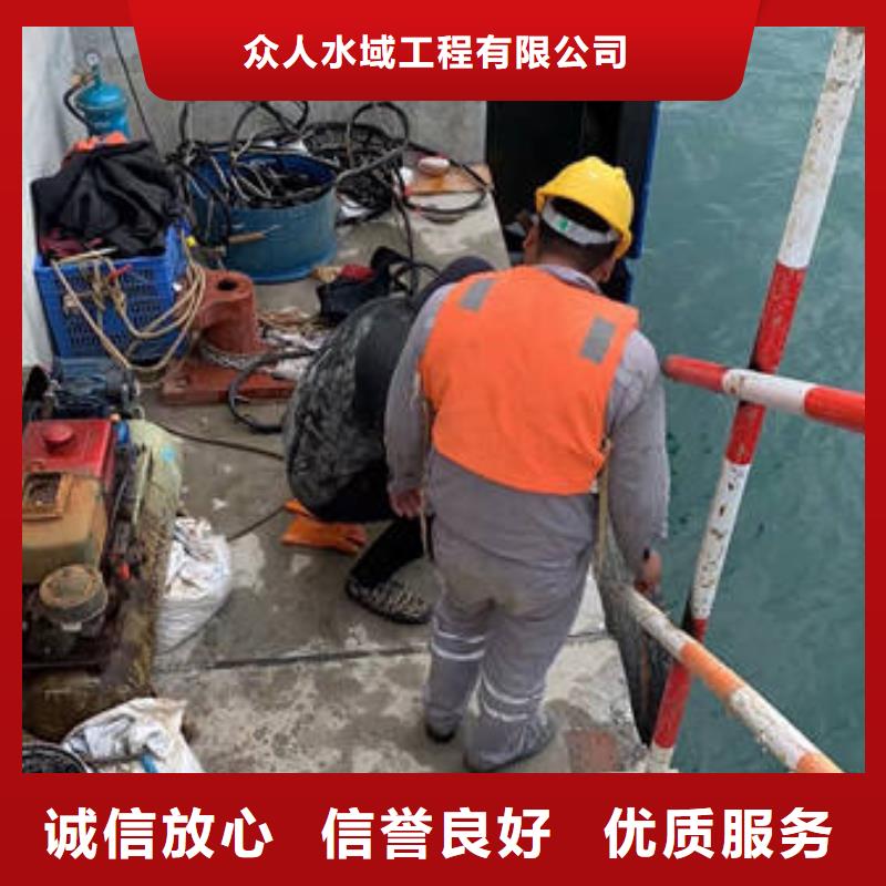 宁晋水下录像更专业更放心