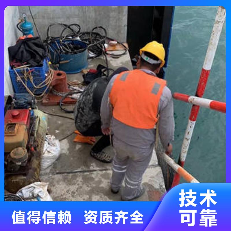 水下水下摄像放心