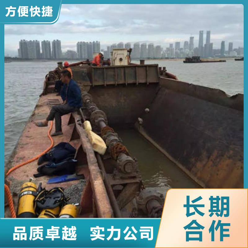 水下_沉船打捞注重质量