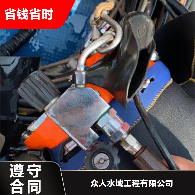 【水下-水下焊接靠谱商家】