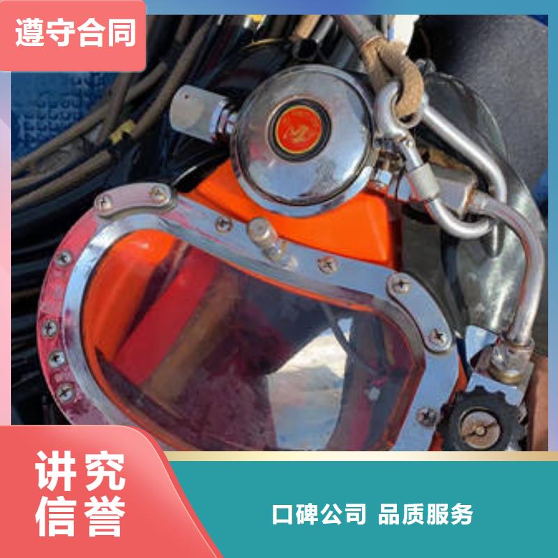 水下安装生产基地厂家