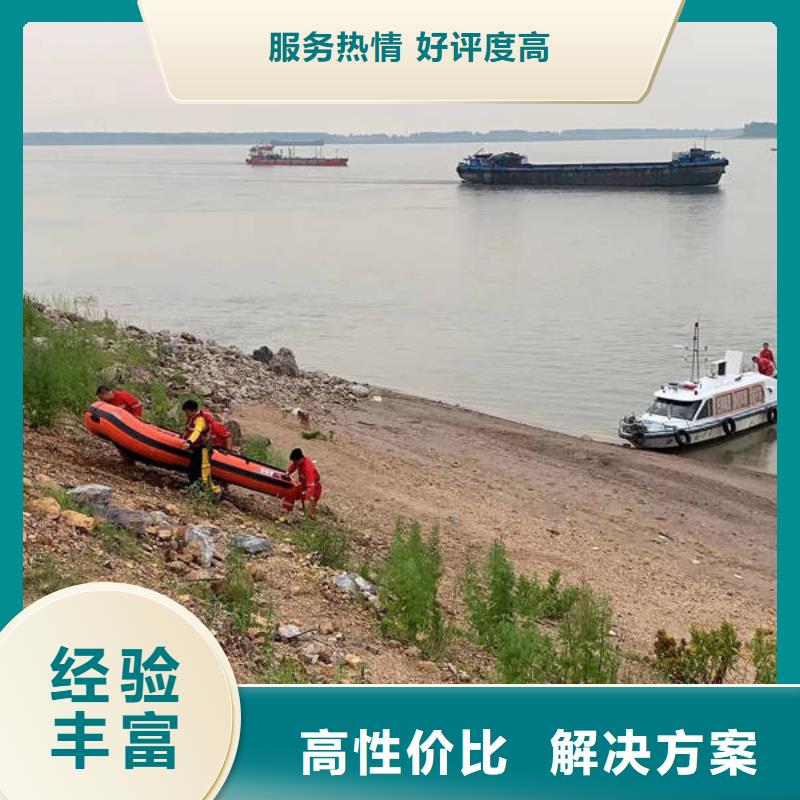 水下水下堵漏售后保障