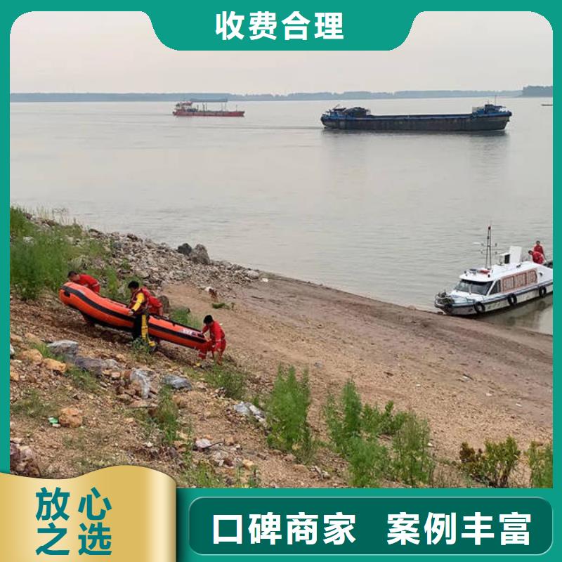 水下,【水下清障】2025公司精心