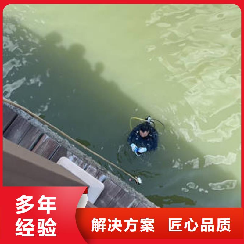 水下沉管施工匠心品质
