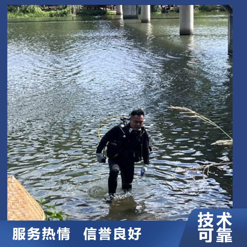 水下_沉船打捞注重质量
