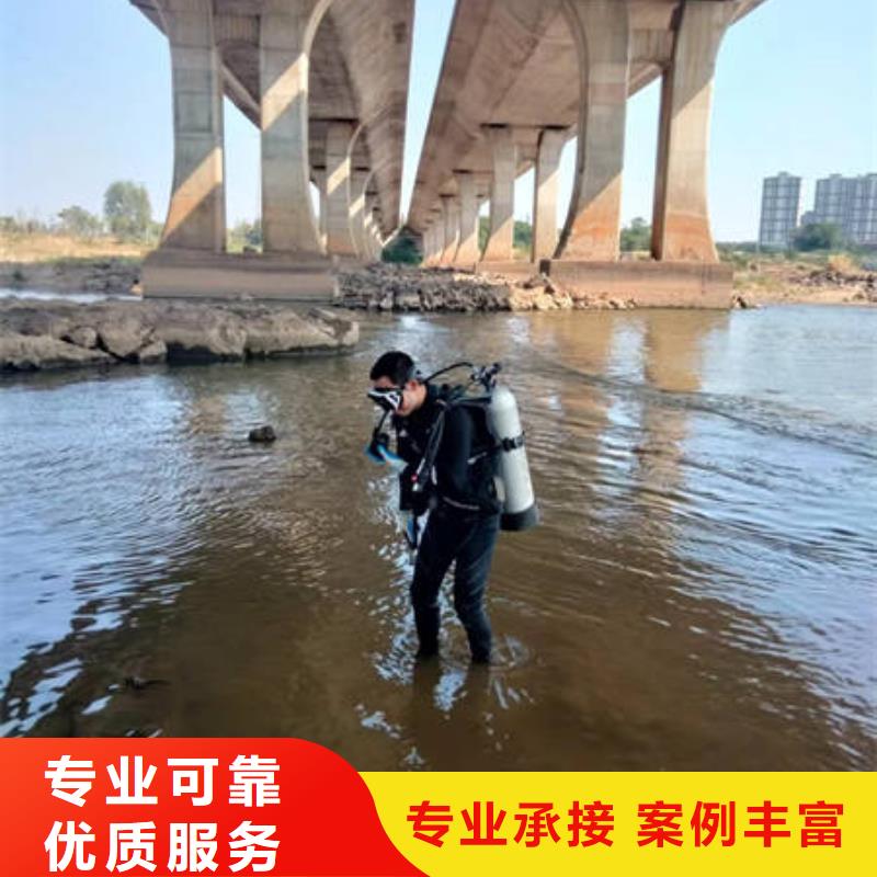 水下水下封堵诚信