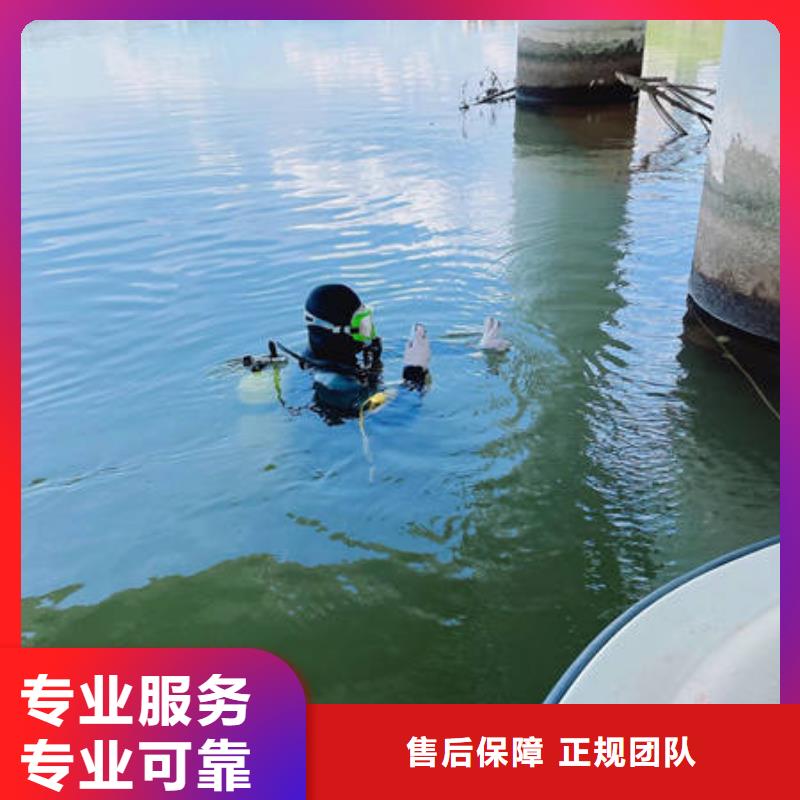 水下爆破20年经验