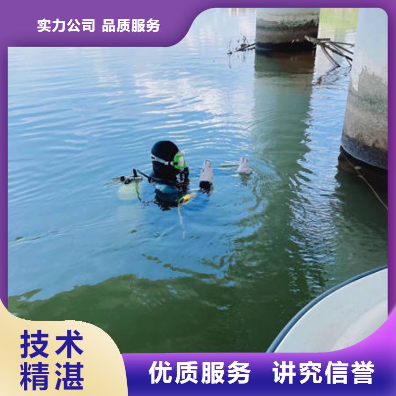 台前水下打
捞无人机更专业更放心
