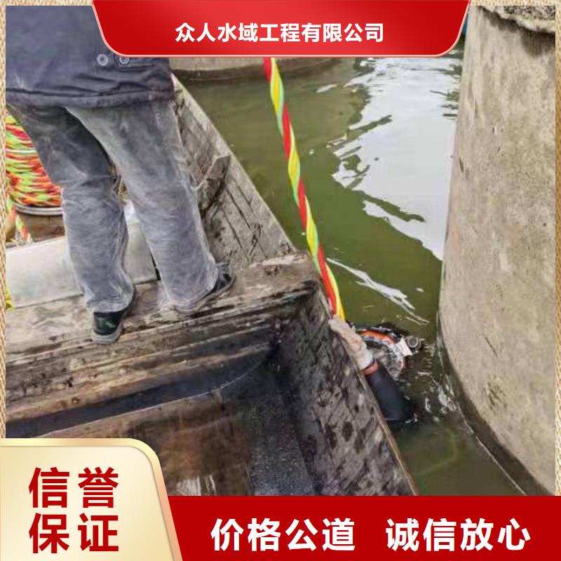 水下-沉船打捞服务至上