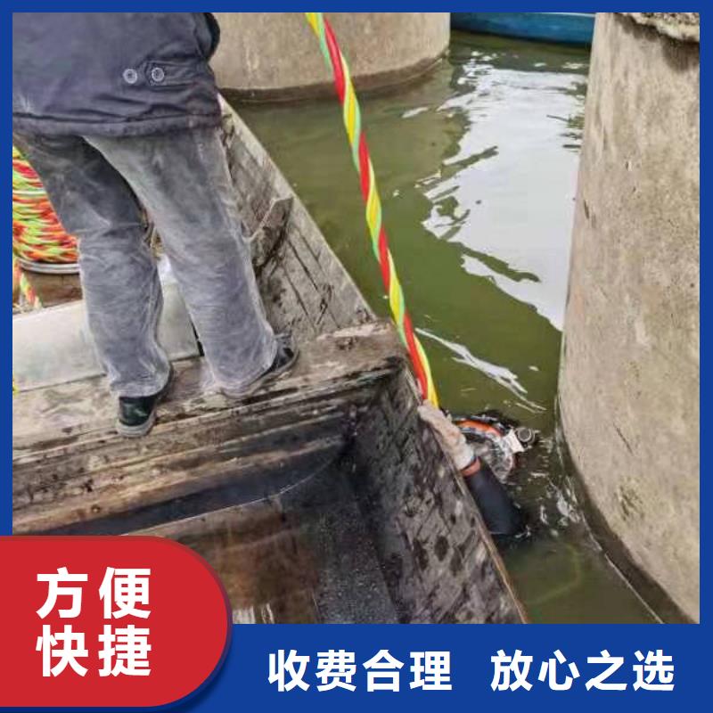 成都水下混凝土切割厂家现货