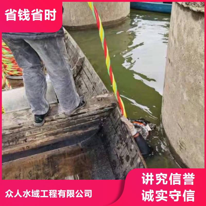 水上水下作业许可证生产基地