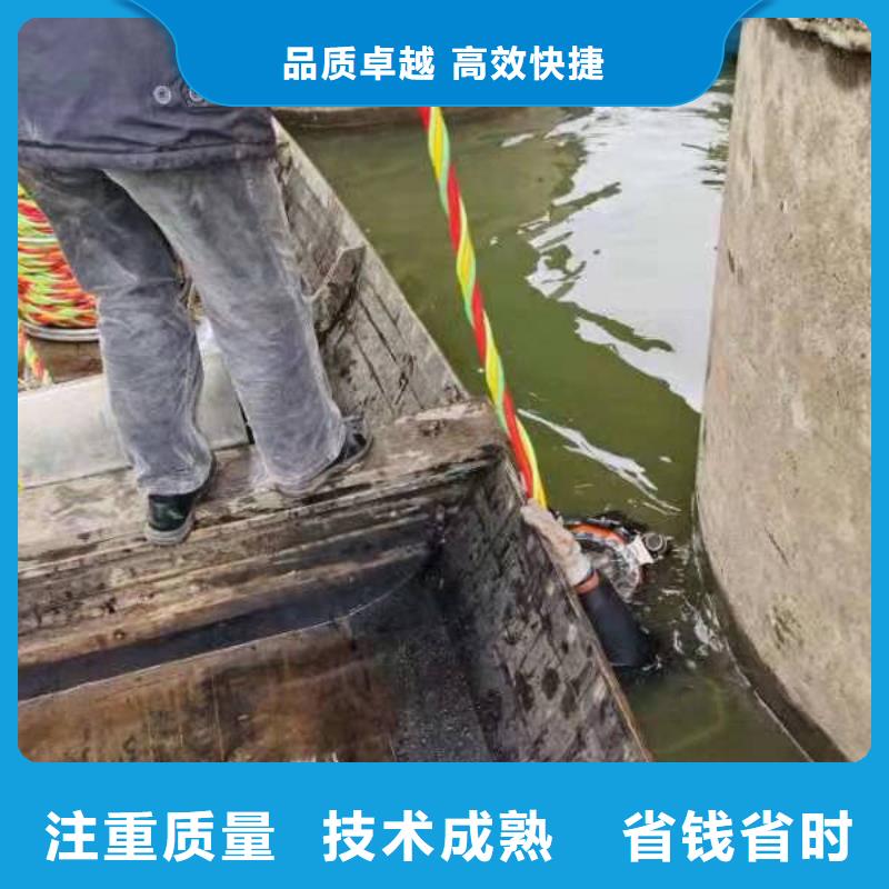水下【水下探摸】经验丰富