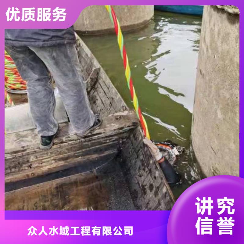 水下【沉船打捞】实力团队