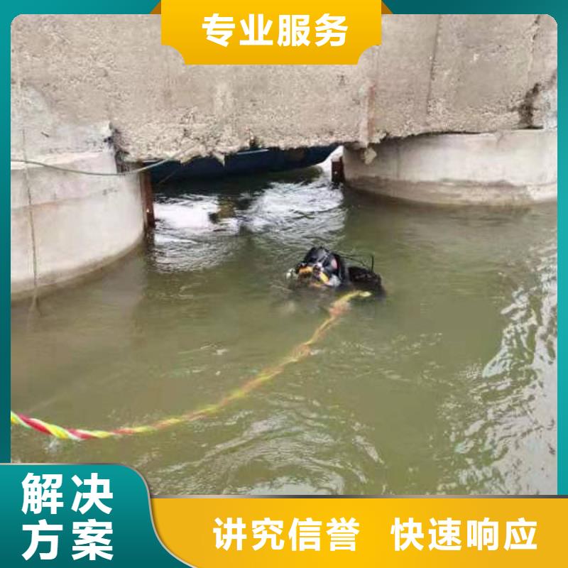 水下防渗堵漏高性价比