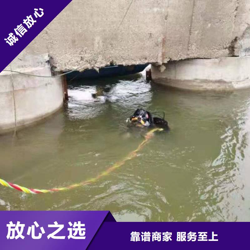 洪洞水下打捞手机服务公司