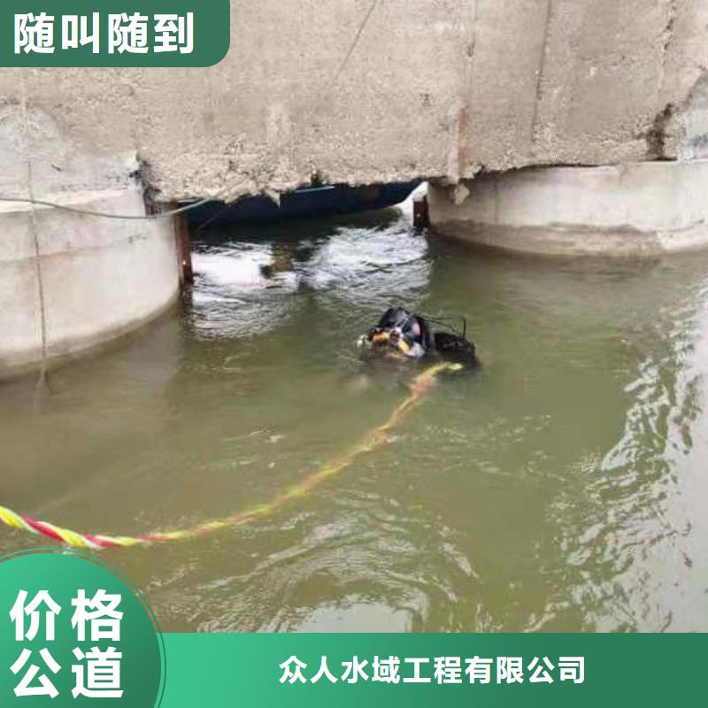 水下,水下检测欢迎询价