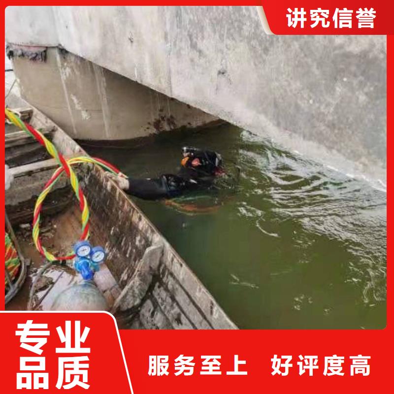 水下水下爆破一站式服务
