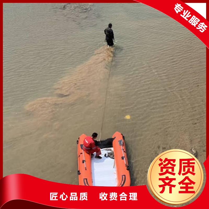 蛙人水下作业货源充足
