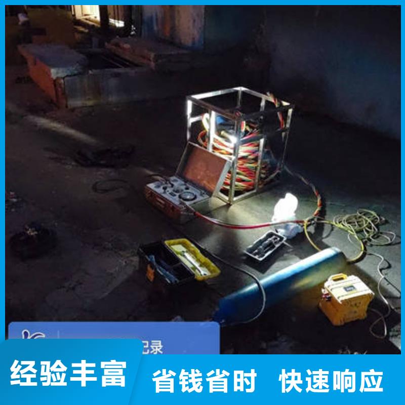 水下水下焊接免费咨询