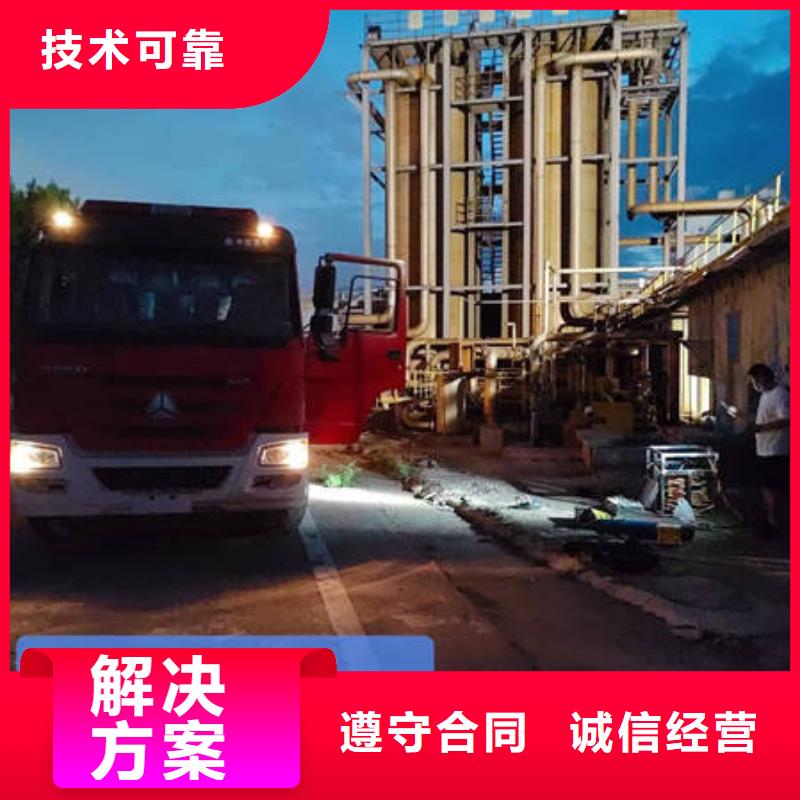 【水下】_沉船打捞注重质量