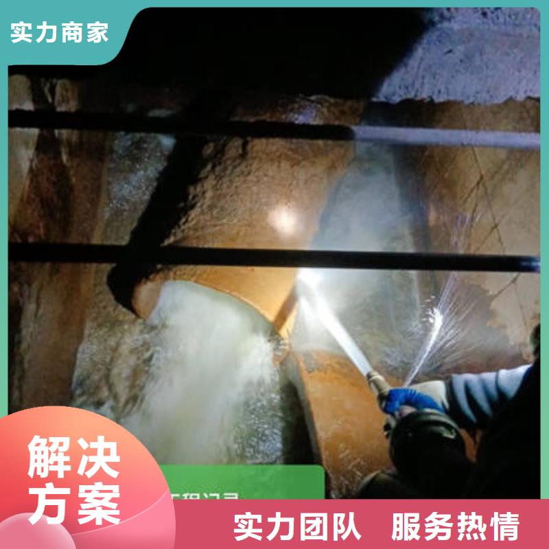 水下_水下切割技术成熟