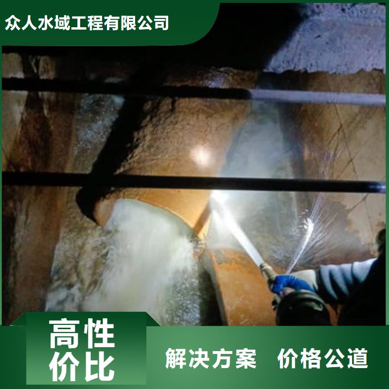 水下沉船打捞好评度高