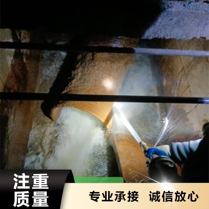水下水下切割全市24小时服务