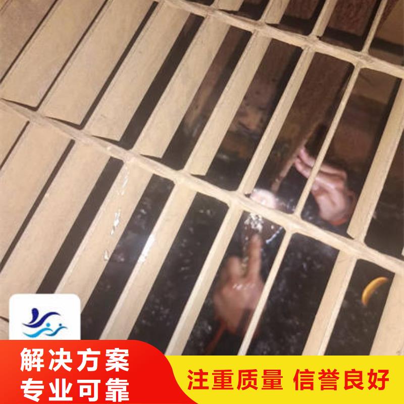 水下,水下拆除开孔随叫随到