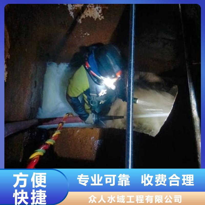 水下沉船打捞好评度高