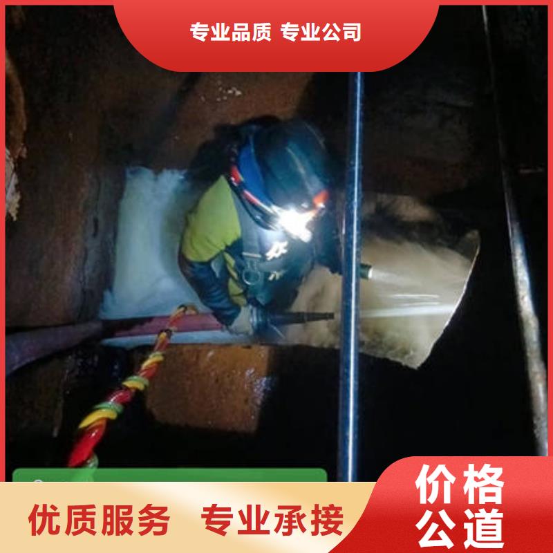 水下水下切割服务热情