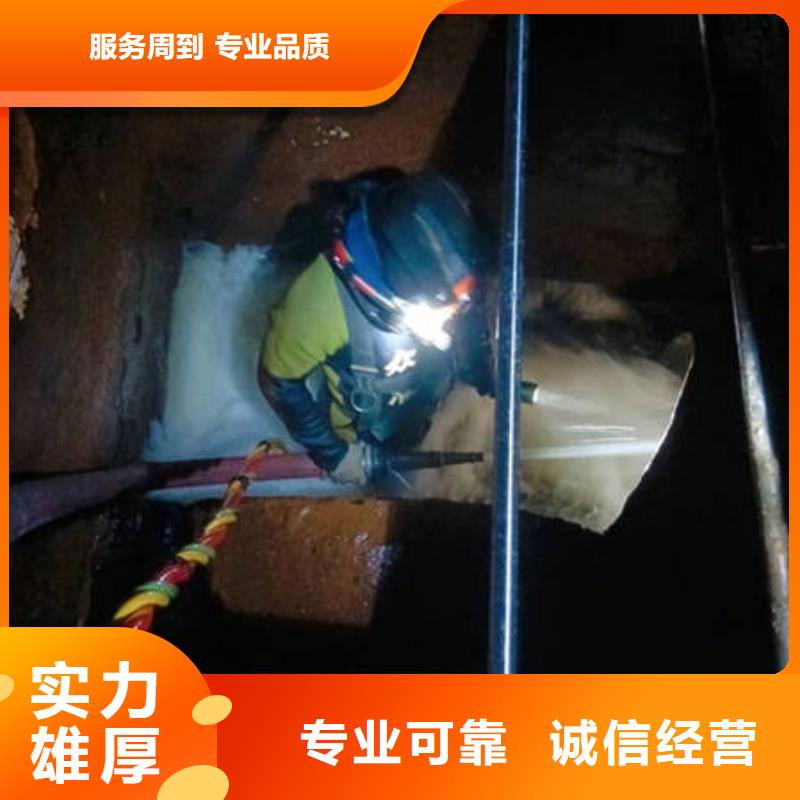 水下_沉物打捞实力强有保证