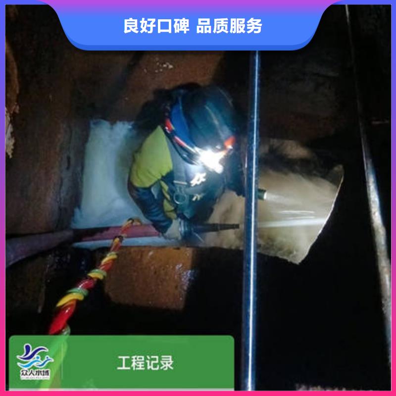 水下-潜水员服务公司实力雄厚