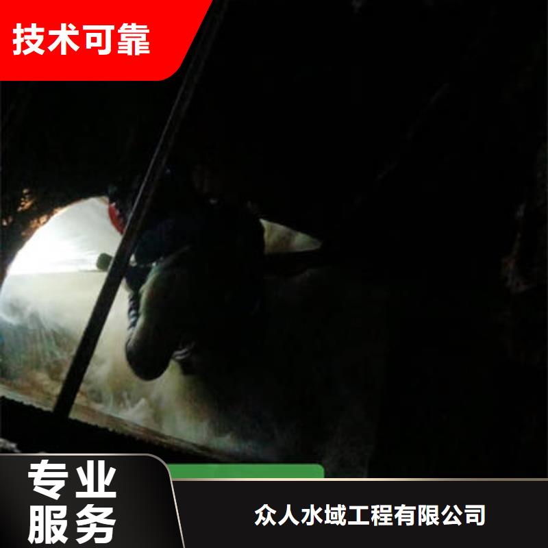 水下_沉船打捞注重质量